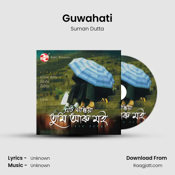 Guwahati mp3 song