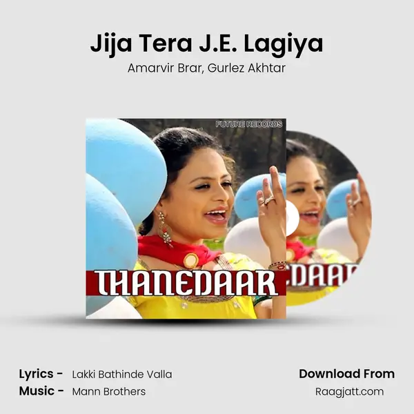 Jija Tera J.E. Lagiya - Amarvir Brar album cover 