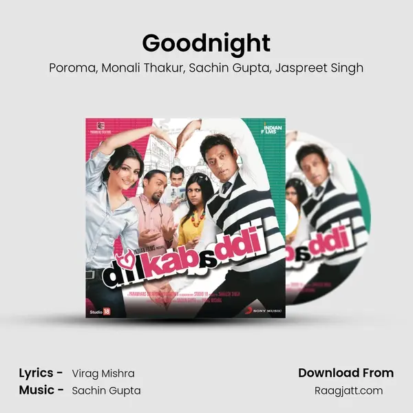 Goodnight mp3 song