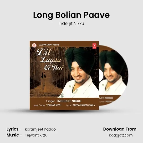 Long Bolian Paave - Inderjit Nikku album cover 