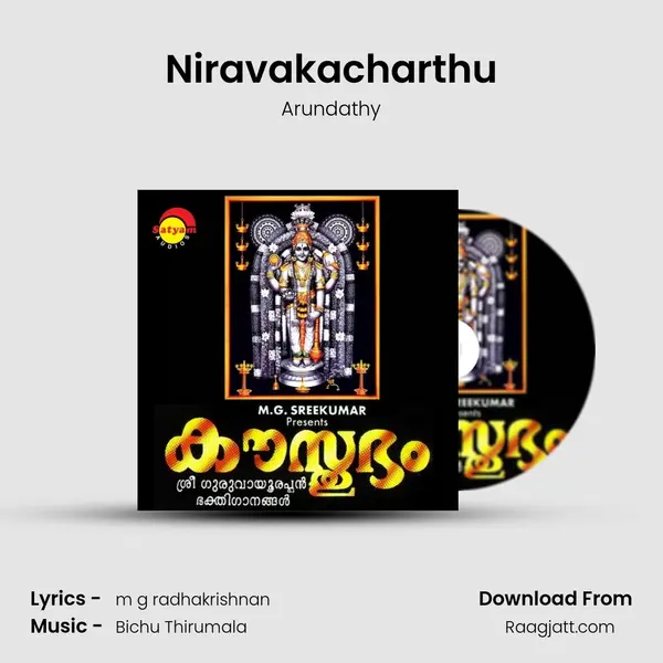 Niravakacharthu mp3 song