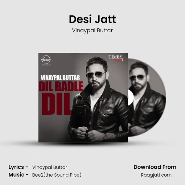 Desi Jatt mp3 song