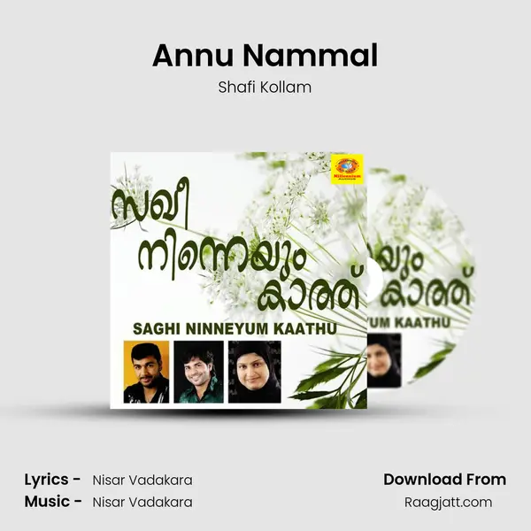 Annu Nammal - Shafi Kollam album cover 