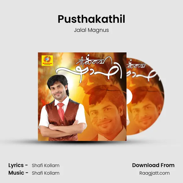 Pusthakathil mp3 song