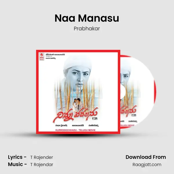 Naa Manasu - Prabhakar album cover 