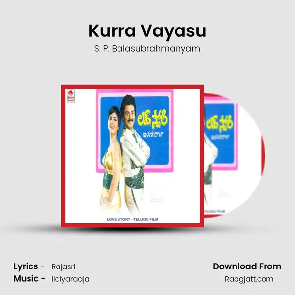 Kurra Vayasu - S. P. Balasubrahmanyam album cover 