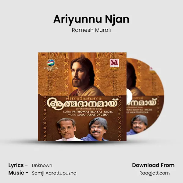 Ariyunnu Njan - Ramesh Murali album cover 