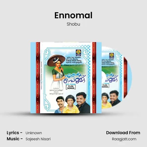 Ennomal mp3 song