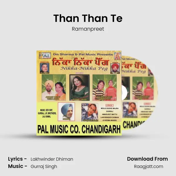 Than Than Te - Ramanpreet album cover 