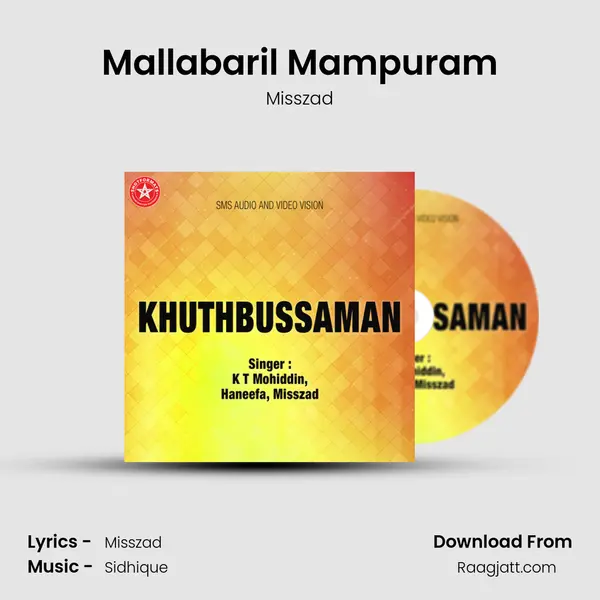 Mallabaril Mampuram - Misszad album cover 