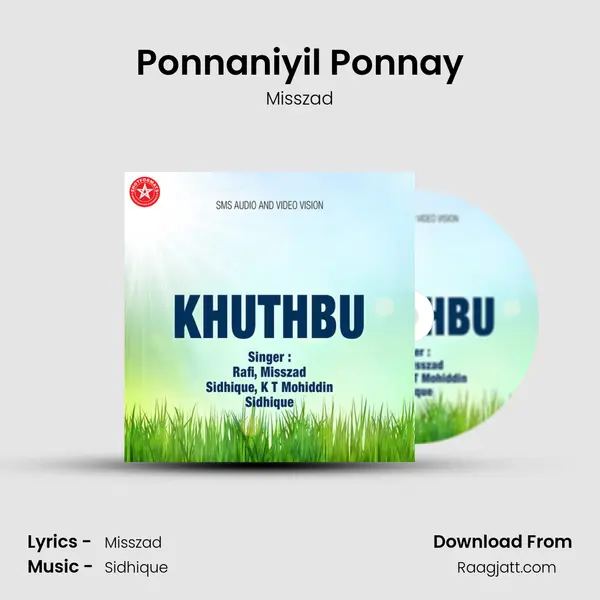 Ponnaniyil Ponnay mp3 song