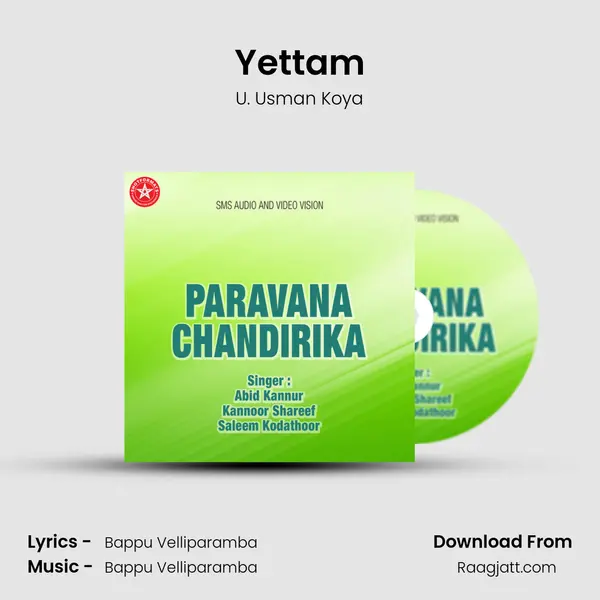 Yettam - U. Usman Koya album cover 