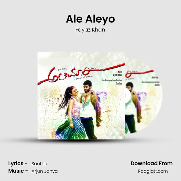 Ale Aleyo - Fayaz Khan album cover 