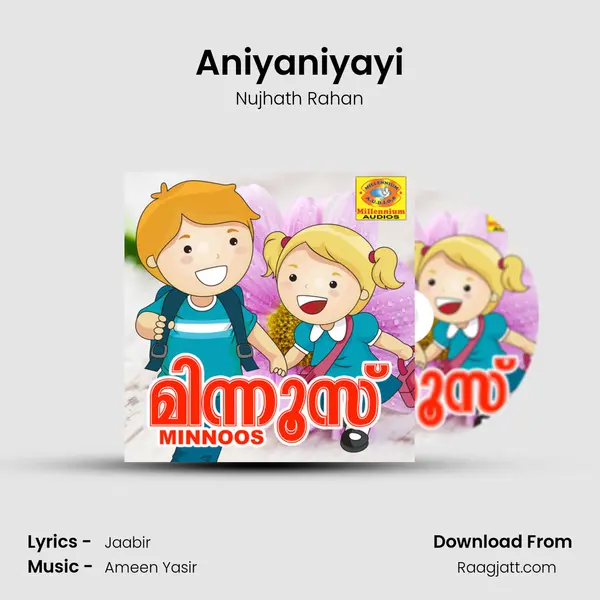 Aniyaniyayi - Nujhath Rahan album cover 