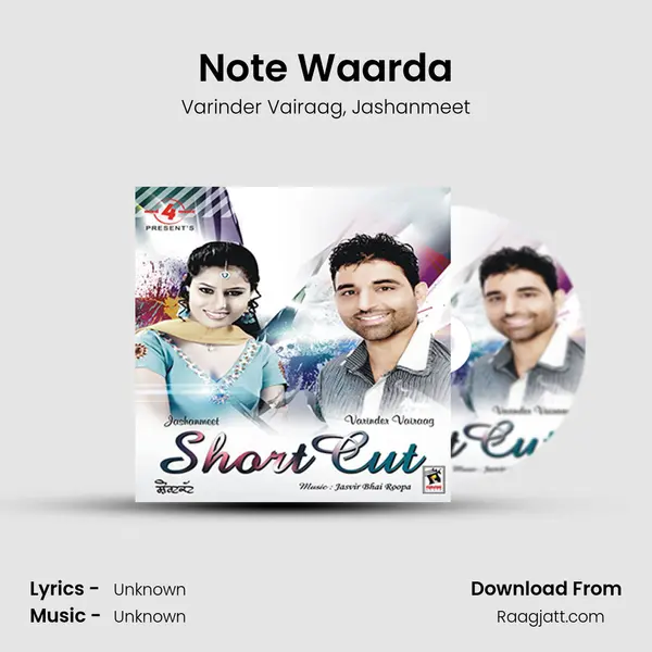 Note Waarda mp3 song