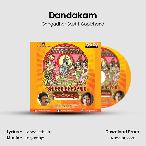 Dandakam mp3 song