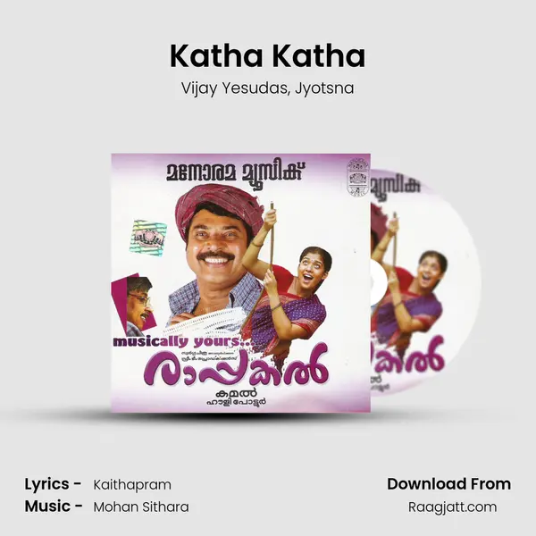 Katha Katha - Vijay Yesudas album cover 