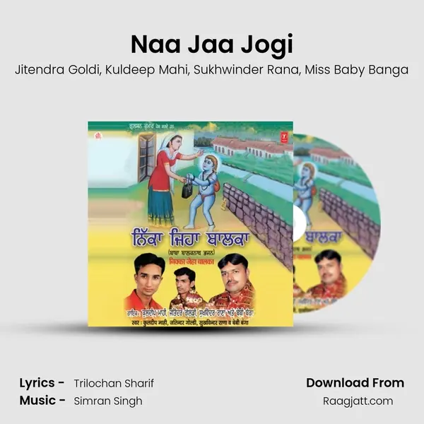 Naa Jaa Jogi - Jitendra Goldi album cover 