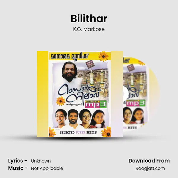 Bilithar - K.G. Markose album cover 