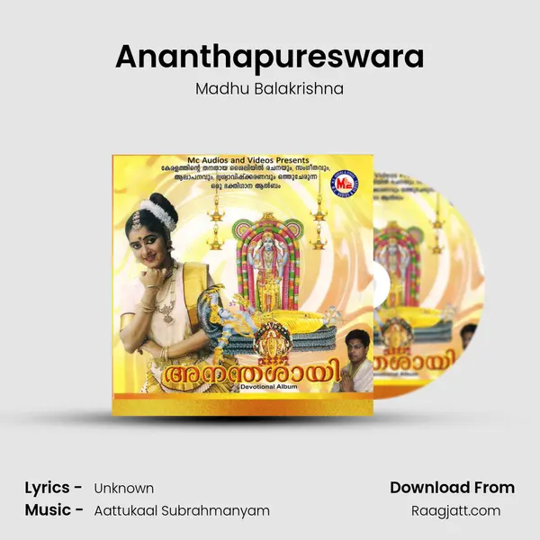 Ananthapureswara - Madhu Balakrishna album cover 