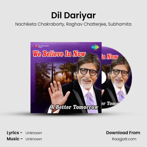 Dil Dariyar - Nachiketa Chakraborty album cover 