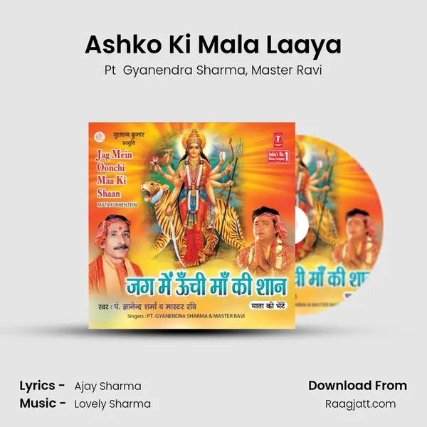 Ashko Ki Mala Laaya mp3 song