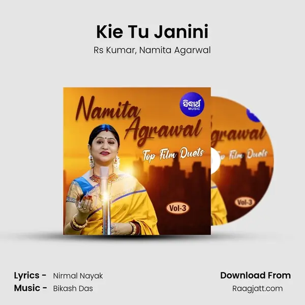 Kie Tu Janini - Rs Kumar album cover 