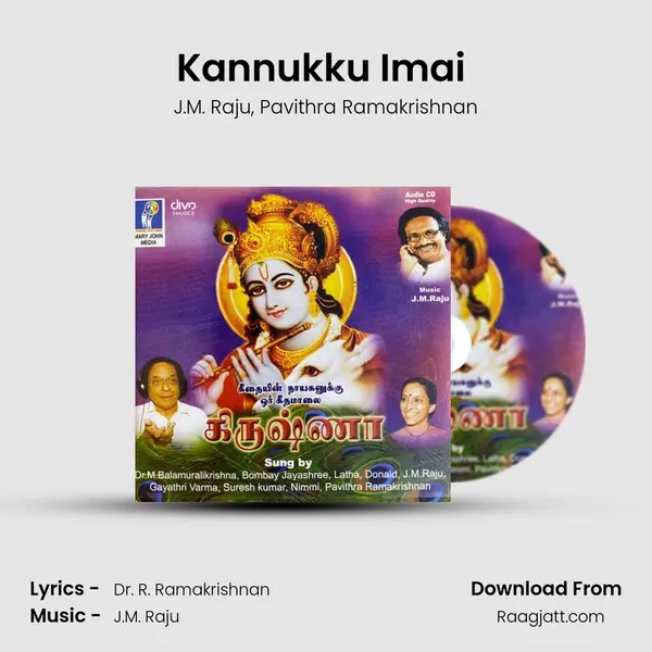 Kannukku Imai (Female) mp3 song