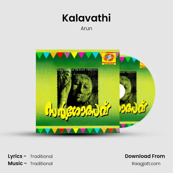 Kalavathi - Arun album cover 