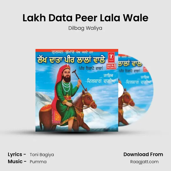 Lakh Data Peer Lala Wale - Dilbag Waliya album cover 