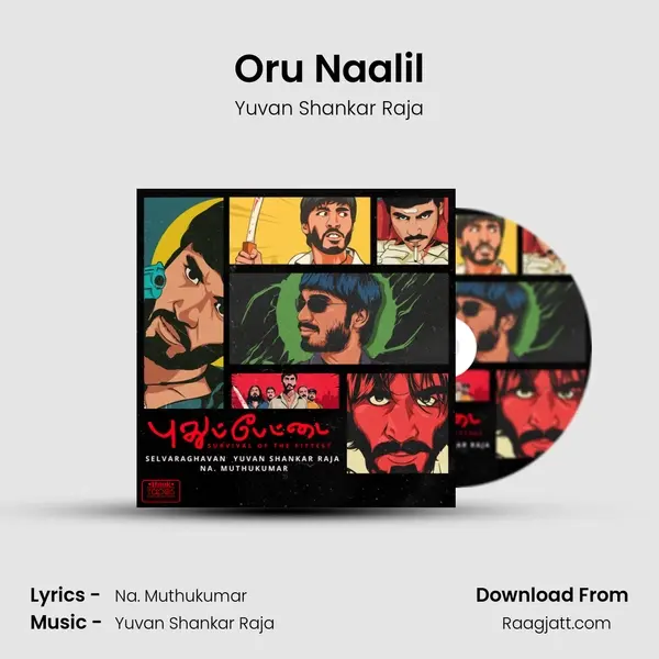 Oru Naalil - Yuvan Shankar Raja album cover 