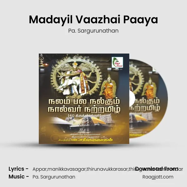 Madayil Vaazhai Paaya - Pa. Sargurunathan album cover 