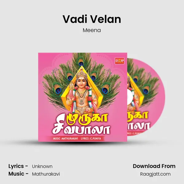 Vadi Velan mp3 song