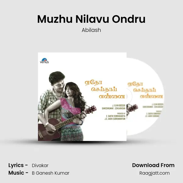 Muzhu Nilavu Ondru - Abilash album cover 