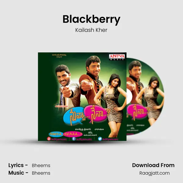 Blackberry - Kailash Kher album cover 