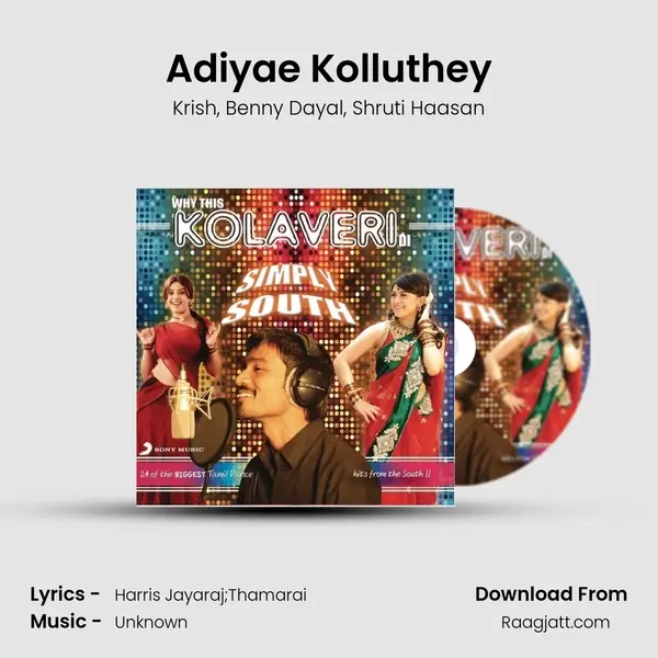 Adiyae Kolluthey - Krish album cover 