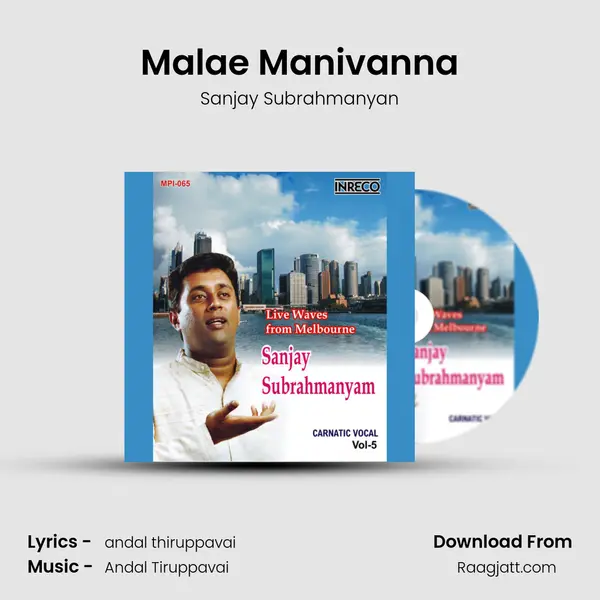 Malae Manivanna mp3 song