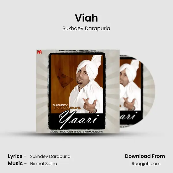 Viah mp3 song