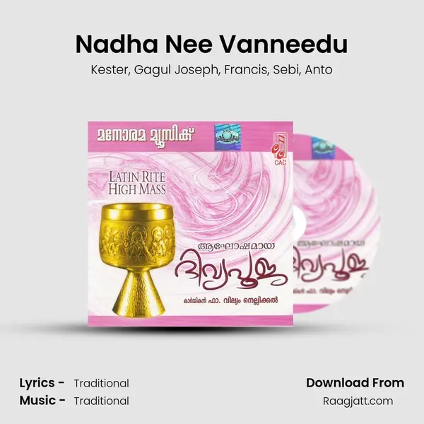 Nadha Nee Vanneedu - Kester album cover 