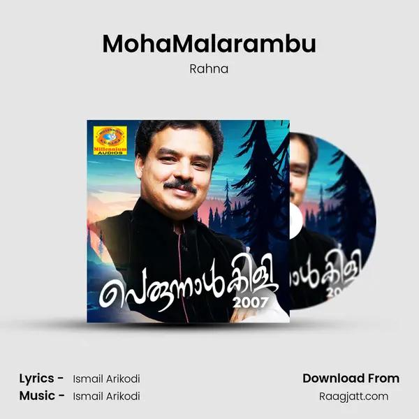 MohaMalarambu - Rahna album cover 