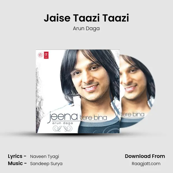 Jaise Taazi Taazi mp3 song