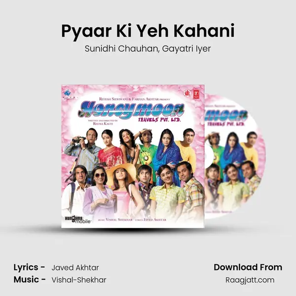 Pyaar Ki Yeh Kahani mp3 song