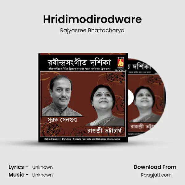 Hridimodirodware - Rajyasree Bhattacharya album cover 