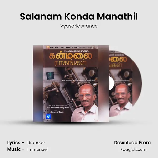 Salanam Konda Manathil mp3 song