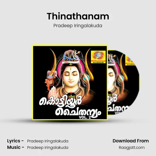 Thinathanam - Pradeep Iringalakuda album cover 