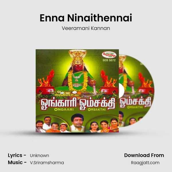 Enna Ninaithennai mp3 song