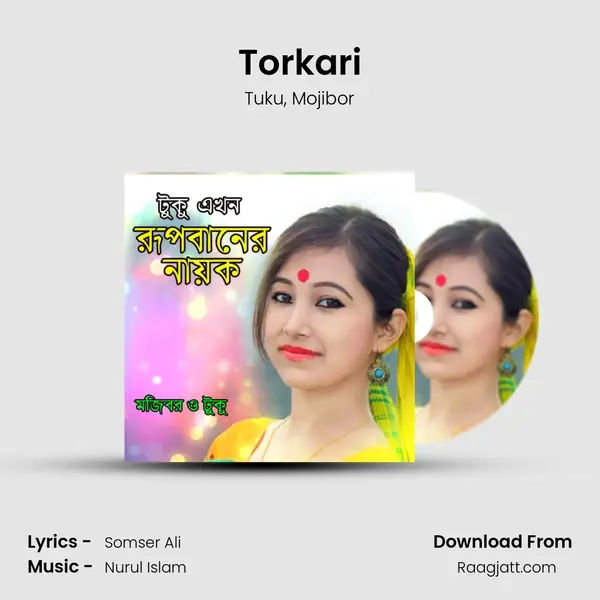 Torkari mp3 song