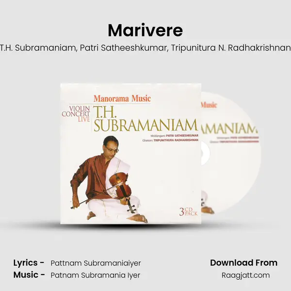 Marivere mp3 song