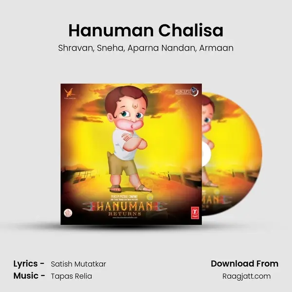 Hanuman Chalisa mp3 song