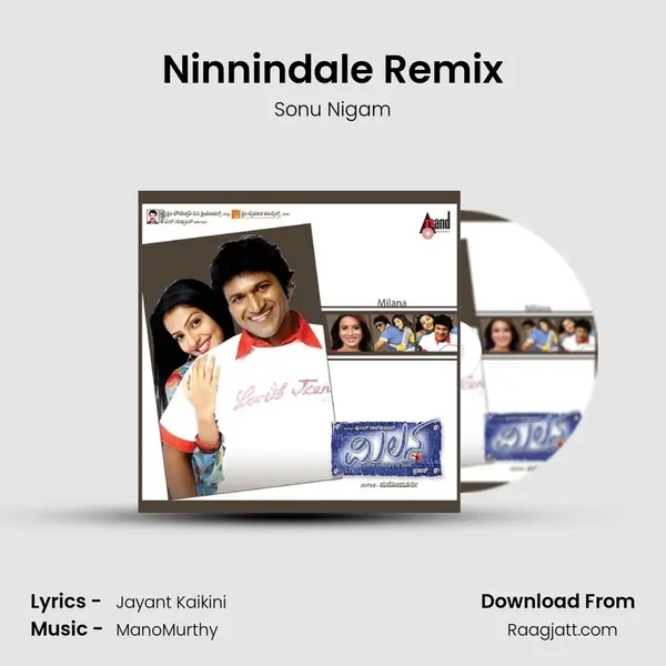 Ninnindale Remix - Sonu Nigam album cover 